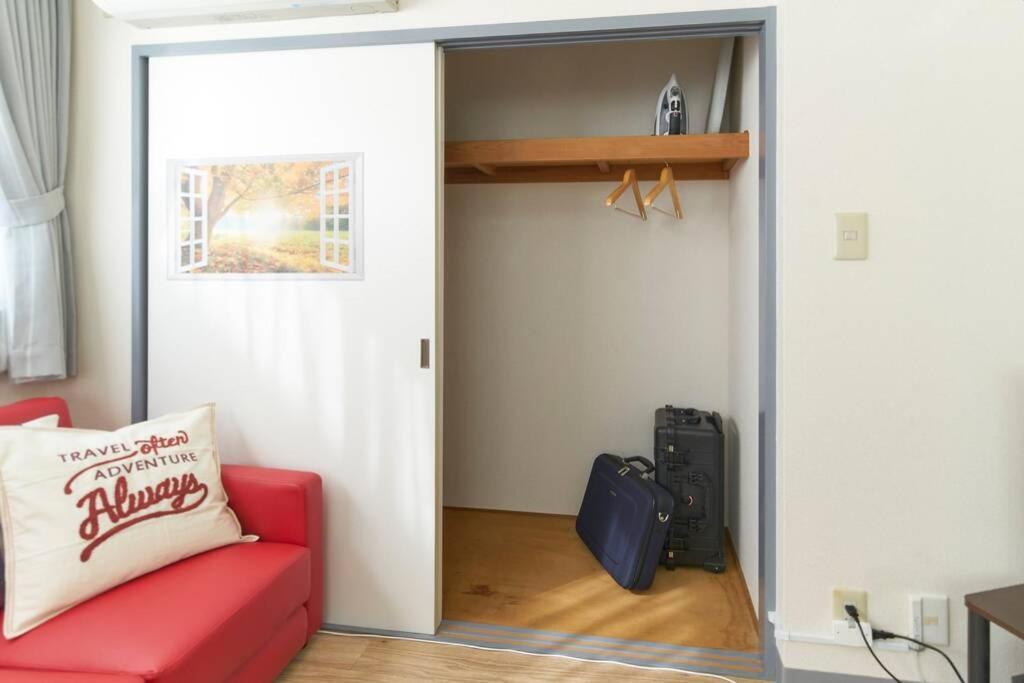 Apartamento Esperanza103 広い綺麗快適高速wifi Tokio Exterior foto